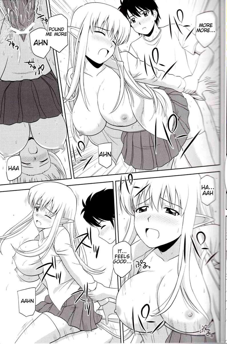 Zero No Tsukaima Dj - Le Beau Maître Chapter 9000 Page 18